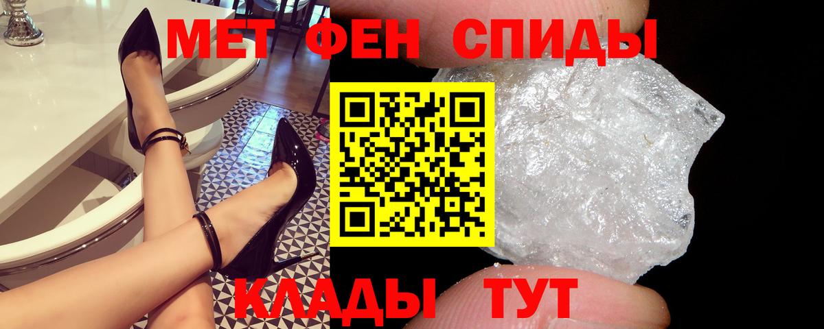 АМФ 97%  Вход с VPN  АМФ  Ухта 