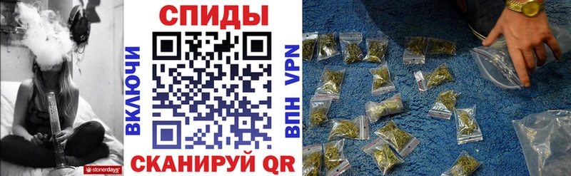 ОМГ ОМГ ссылка  Ухта  БУТИРАТ Butirat 
