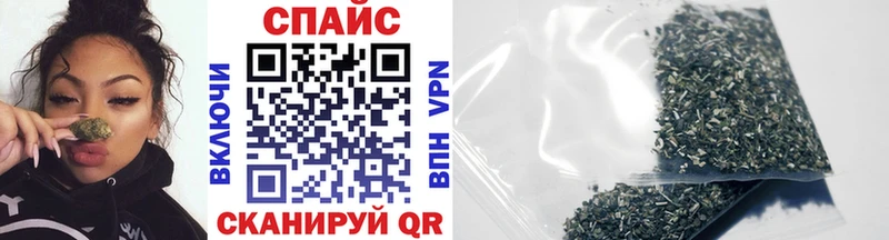 Бутират Butirat Ухта