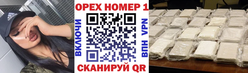 площадка какой сайт  Ухта  Cocaine 97%  купить наркотики сайты 