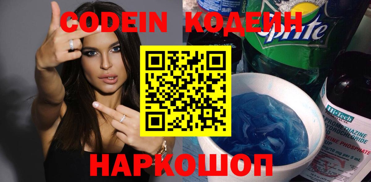 Гашиш Ухта