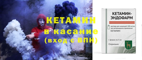 кокаин премиум Алексеевка