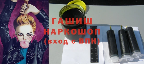 бошки Алексин