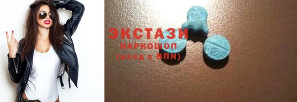 не бодяженный Осташков
