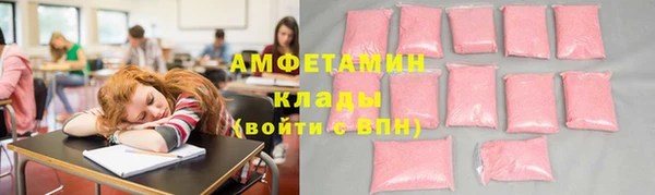 героин Остров