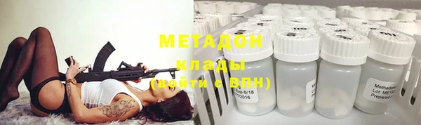 кристаллы Алзамай