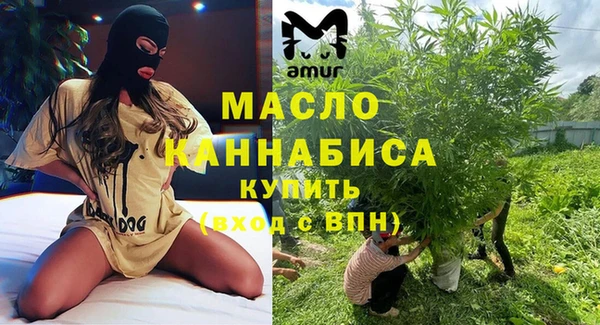 кокаин премиум Алексеевка