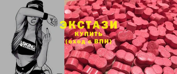 бошки Алексин