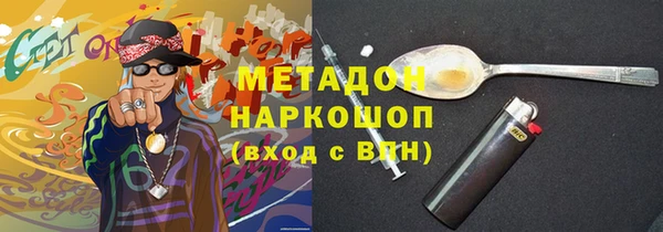 бошки Алексин