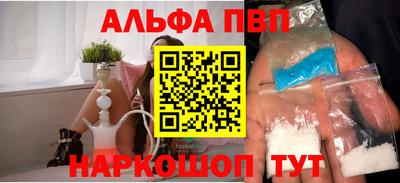 МДМА Кумертау