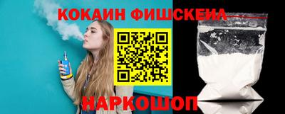 МДМА Кумертау