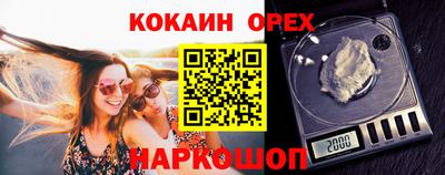 мяу мяу мука Кулебаки