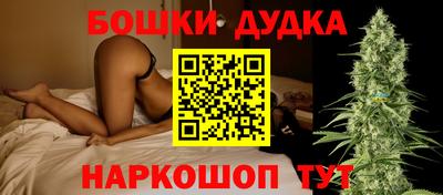 мяу мяу мука Кулебаки