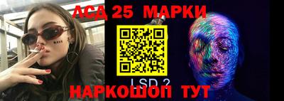 крисы Кунгур