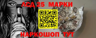 мяу мяу мука Кулебаки