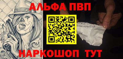 крисы Кунгур