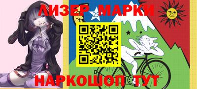 МДМА Кумертау