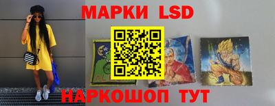 крисы Кунгур