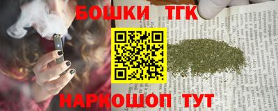 крисы Кунгур