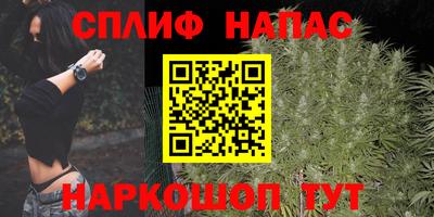 мяу мяу мука Кулебаки