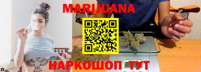 крисы Кунгур