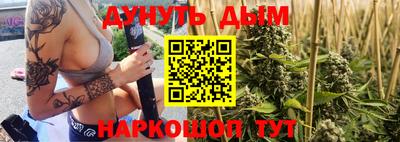 мяу мяу мука Кулебаки