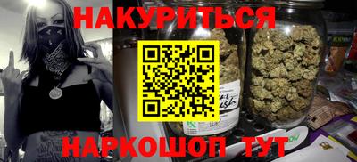 МДМА Кумертау
