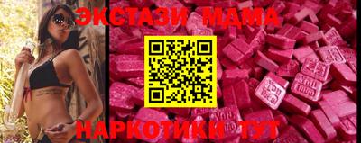синтетический гашиш Каменск-Уральский