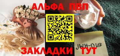 мяу мяу мука Кулебаки