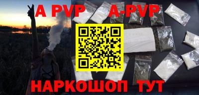 крисы Кунгур