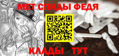 крисы Кунгур