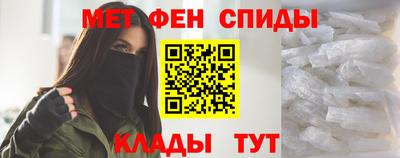 крисы Кунгур