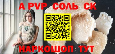 мяу мяу мука Кулебаки