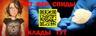 крисы Кунгур