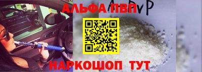 МДМА Кумертау