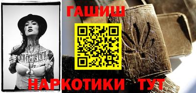 МДМА Кумертау