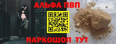 мяу мяу мука Кулебаки