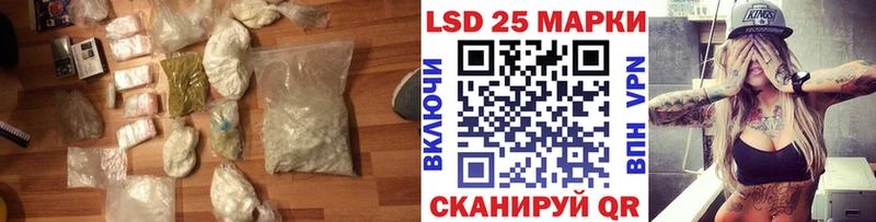 мега как зайти  Ухта  LSD-25 экстази ecstasy 