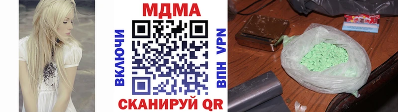МДМА молли mega сайт Ухта