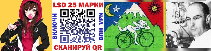Марки N-bome 1,8мг  даркнет клад  Ухта 