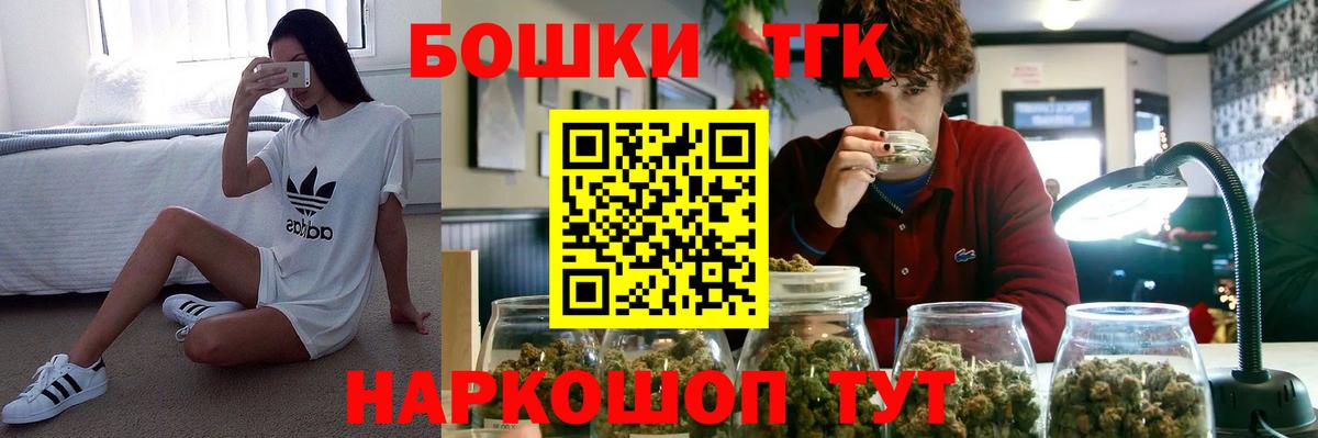 Бошки марихуана VHQ Ухта